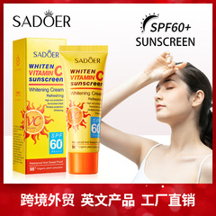 全英語spf60 + vc日焼け止めsadoerビタミンc隔離爽やか日焼け止め乳クロスボーダー対外貿易卸売り