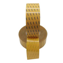 TESA��ɯ51983��ɫPET����0.03mm���LCDƴ���͸��¸�ճ��˫�潺