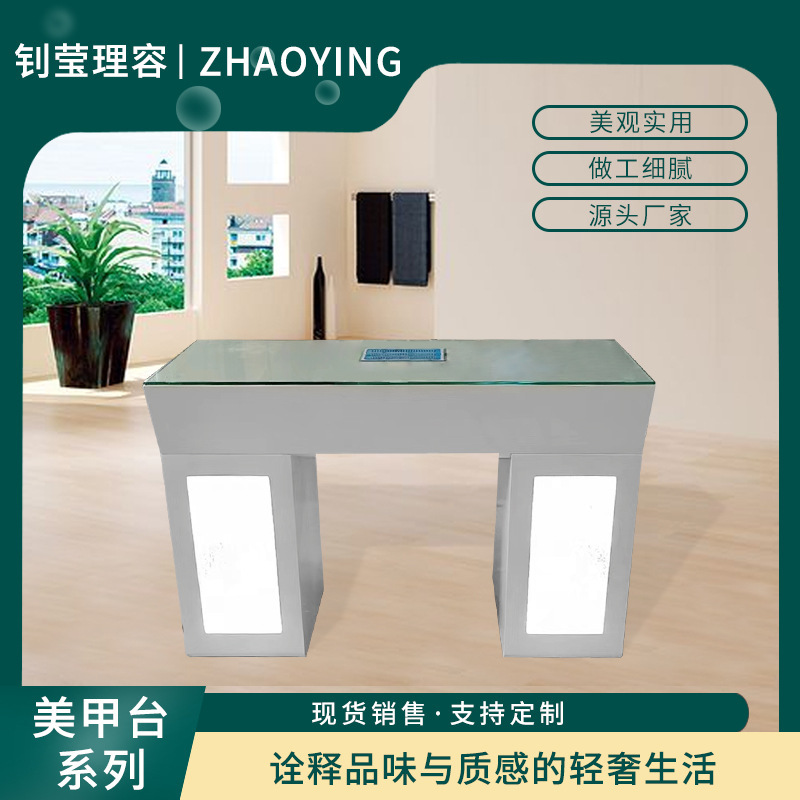 Nail table with lamp wooden simple nail table single nail table with drawer nail table small manicure table wholesale