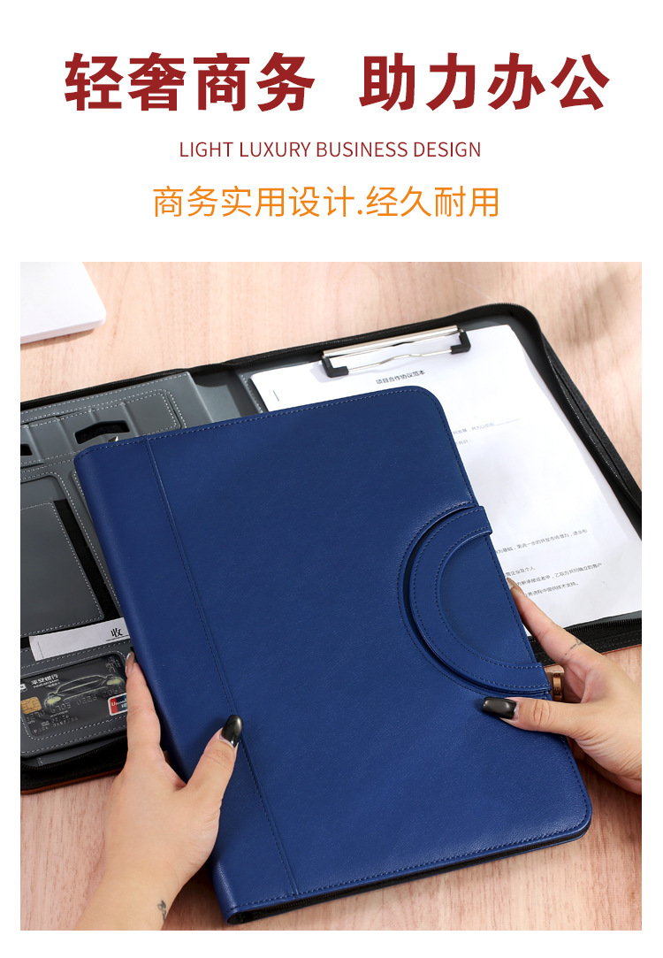 手提拉链包详情_04.jpg
