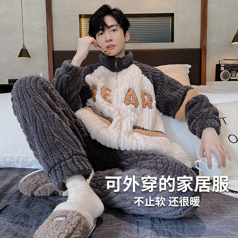 Мужские пижамы из кораллового вельвета на осень и зиму, 300 г, утолщенные, на флисовой подкладке, повседневная домашняя одежда, мужской зимний костюм