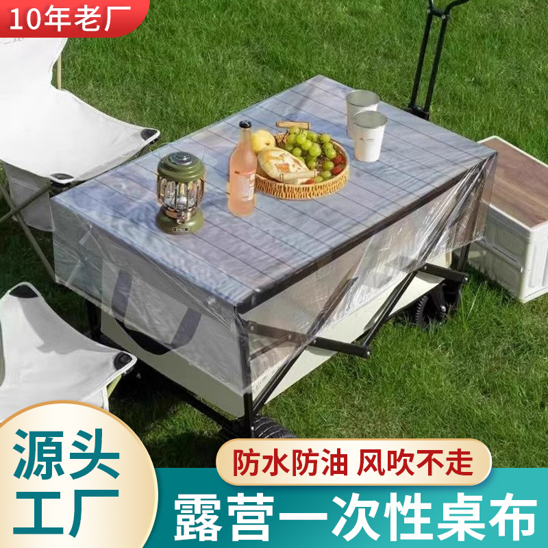 Picnic Disposable Beamwork Tablecloth Washable Table Cover Waterproof Oil-proof Windproof Outdoor Camping Trolley for Camping Table