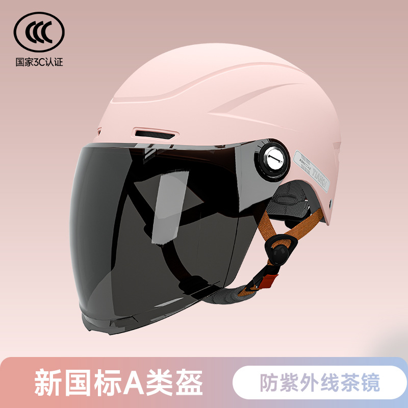 Women | Universal Auto Parts and Accessories - 3c