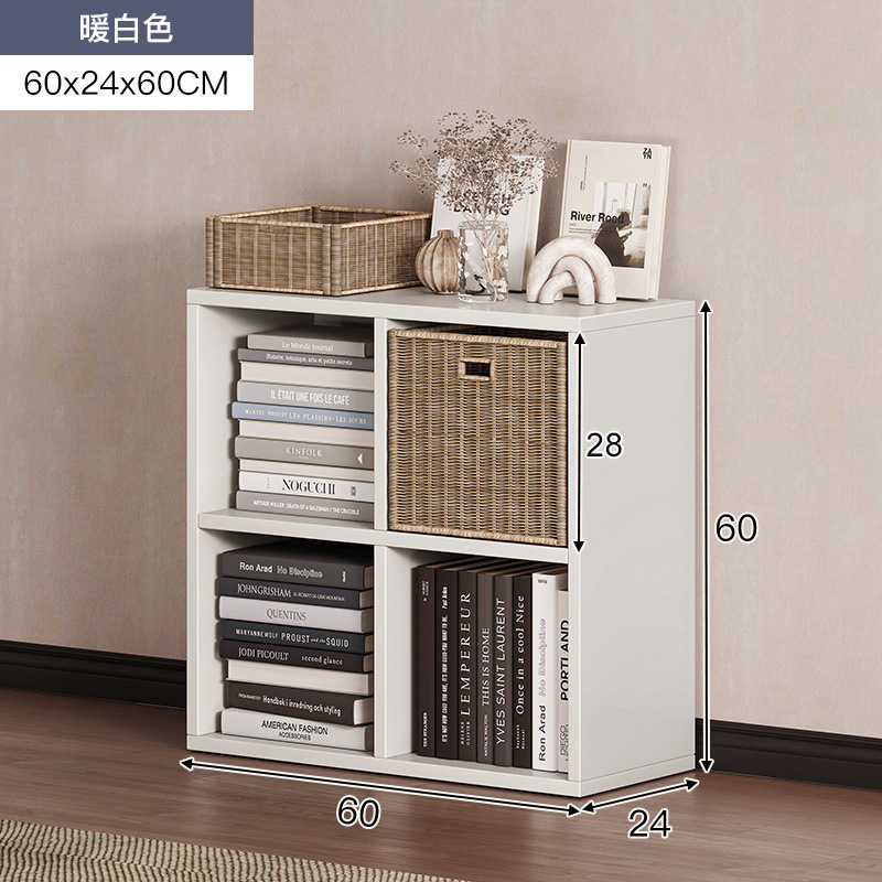 Estantería Estante de piso a techo Estante para libros simple Gabinete a cuadros para el hogar Gabinete de ocho compartimentos Sala de estar Gabinete corto Gabinete de almacenamiento Gabinete de almacenamiento