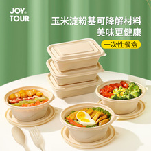 һԲͺLAΜ׵ʳƷu㮔Ӻͺl