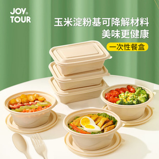 һ���Բͺ��L���A�Μ������׵���ʳƷ�����u����㮔�Ӻ�ͺ����l