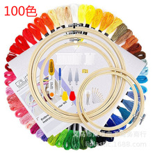 �羳������ʮ�ֽ����b100ɫ��������t��ᘲ���Ȧ�M�ϟo������