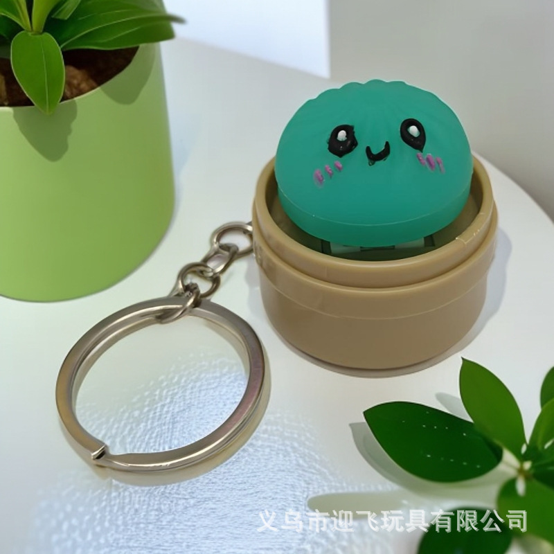 Cartoon Expression Bun Stress-Relief Mechanical Button Novelty Gadget for Boredom Relief and Stress Relief Cartoon Expression Bun Stress-Relief Mechanical Button Novelty Gadget for Boredom Relief and Stress Relief
