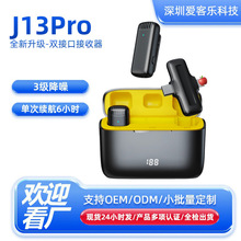 J13Proһ�϶��o���I�A�����L����늂}�p�ӿڟo�������L��������