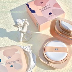 xixi air makeup-lasting breathable air cushion BB cream concealer moisturizing matte matte anti-sweat and not easy to remove makeup