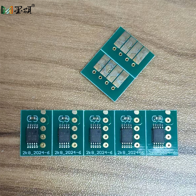 惠普HP72墨盒芯片01