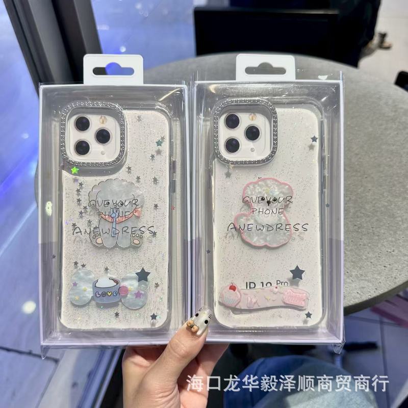 滴胶立体小狗适用iPhone17Promax手机壳苹果16卡通闪粉保护套|undefined