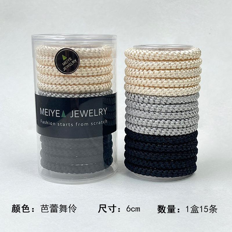 高弹力耐用橡皮筋女扎头发圈韩系简约丸子头发饰小香风高级感头绳|undefined