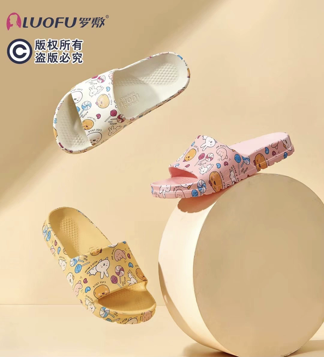 Luofu luofu, новые женские летние милые домашние Нескользящие домашние Тапочки для ванной, не вонючие сандалии для ног, eva