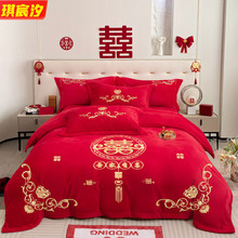 �ߙn�Ӻ񶬼��tɫ�߿��ػ�cţ�̽q���P�̽��ļ��׿��o늱������l