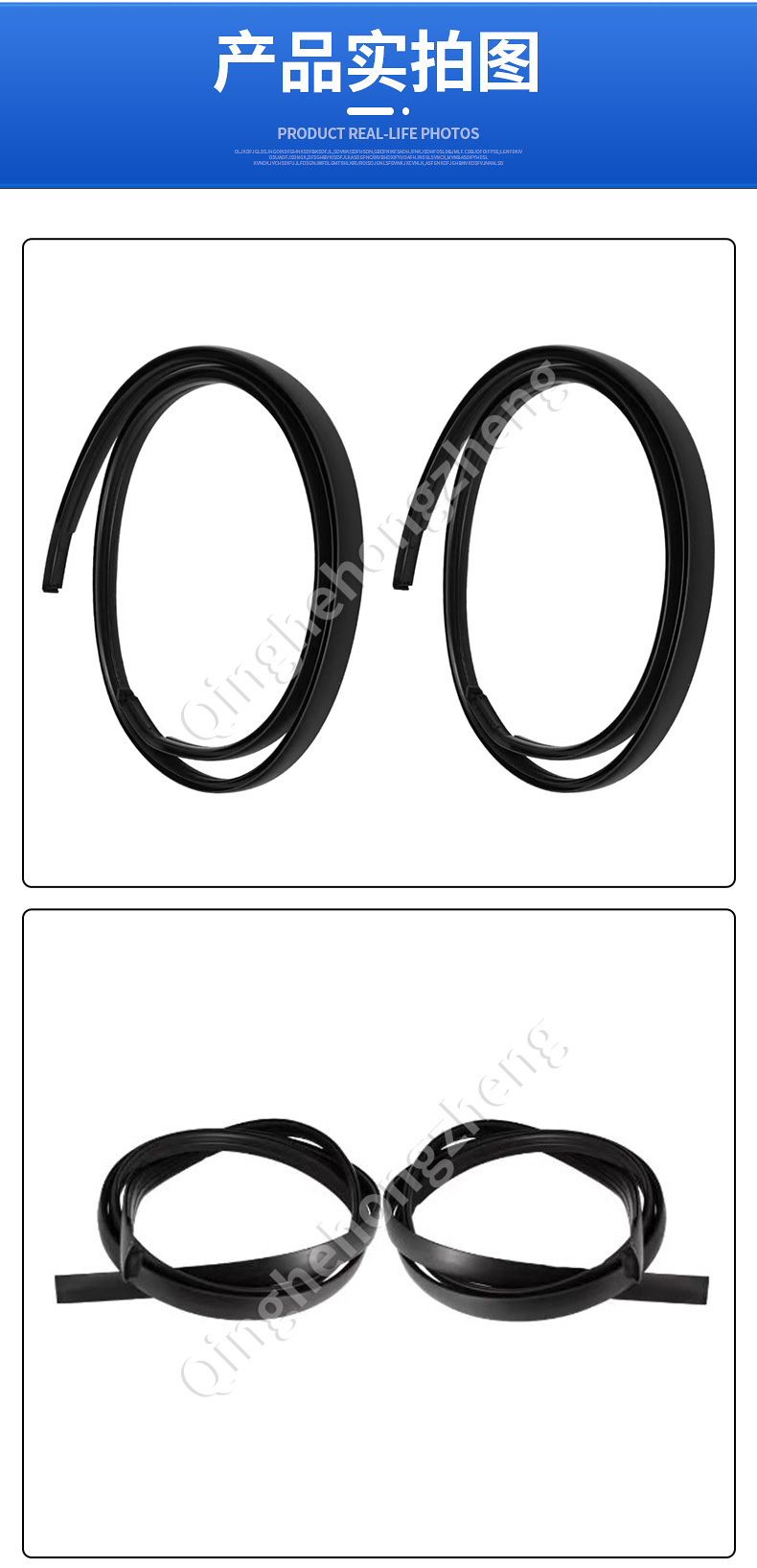 Fortuner Runner 2005-2015 Roof Water Strips on Both Sides Waterproof Sealing Strips