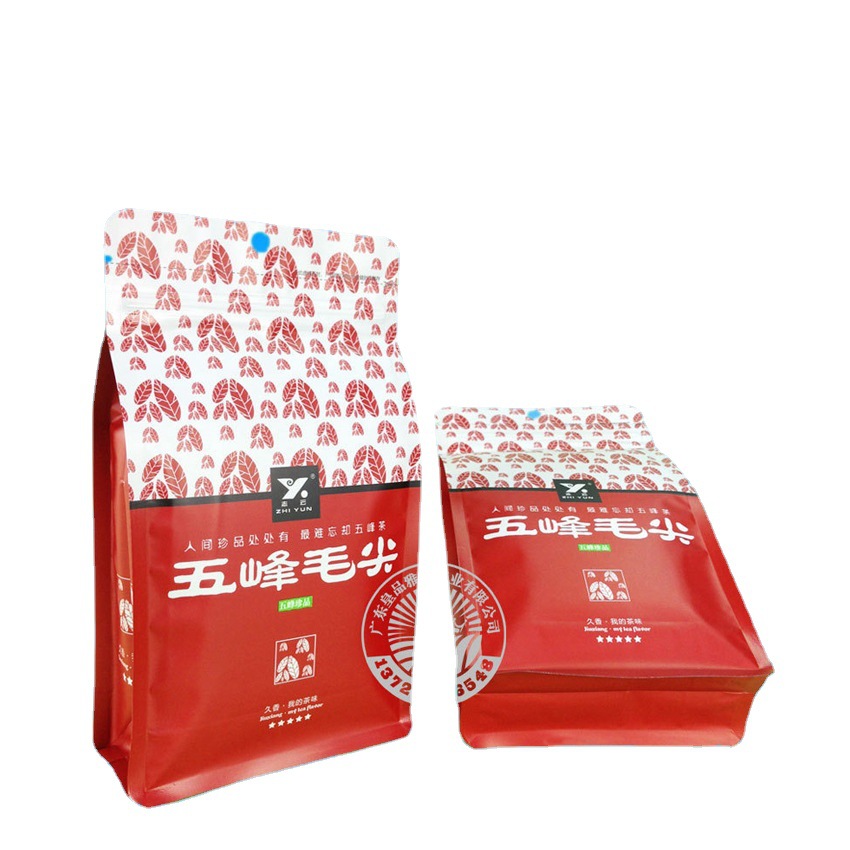 加厚磨砂花茶包装袋 花茶小包装袋 独立小花茶包装袋 水果包装袋