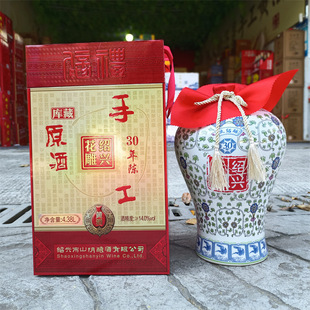 �B�d���������ʮ���4.38L�S�ƽB�d�����ϾƽB�d�خa�߶������