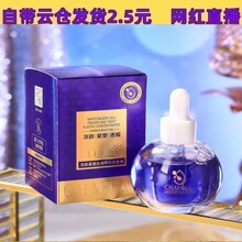 ��ܽ���׼������g�o�ܝ�s���A������30ml�����̝��o���沿���A��