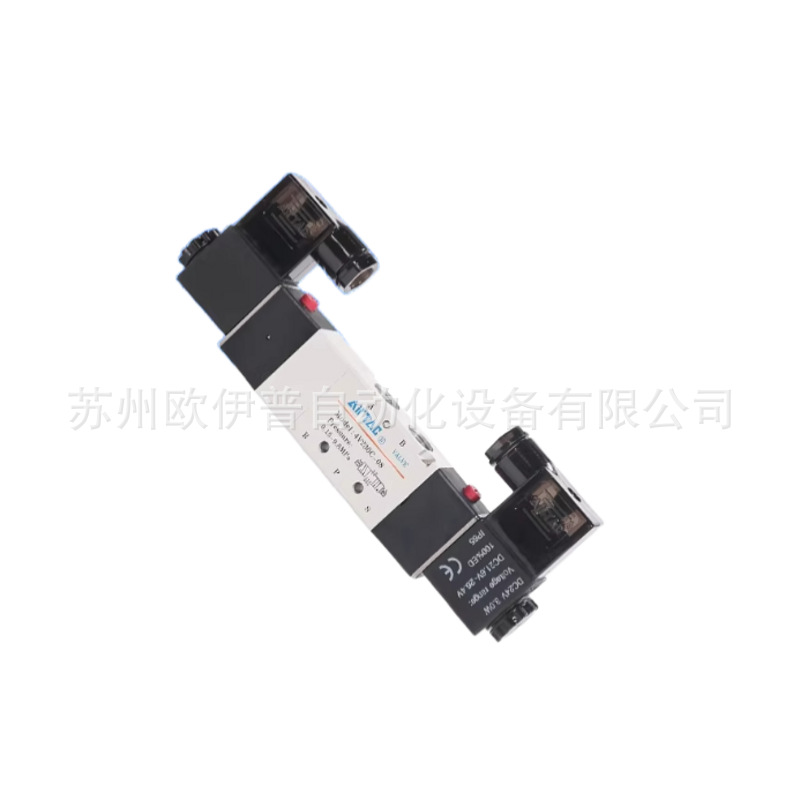 Yadeke pneumatic solenoid valve two-position five-way 4V210-08…
