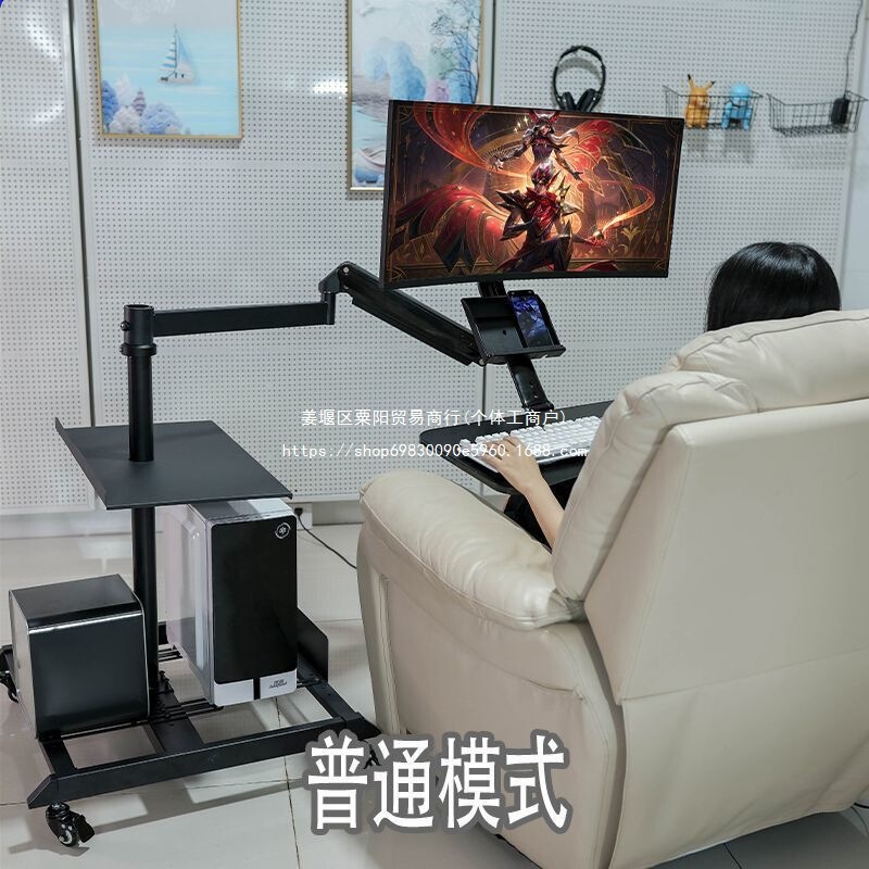 Floating Computer Desk, Desktop Table for Home Use in the Bedroom, Movable, Adjustable, Multifunctional, Foldable Lazy Stand, Bedside Table