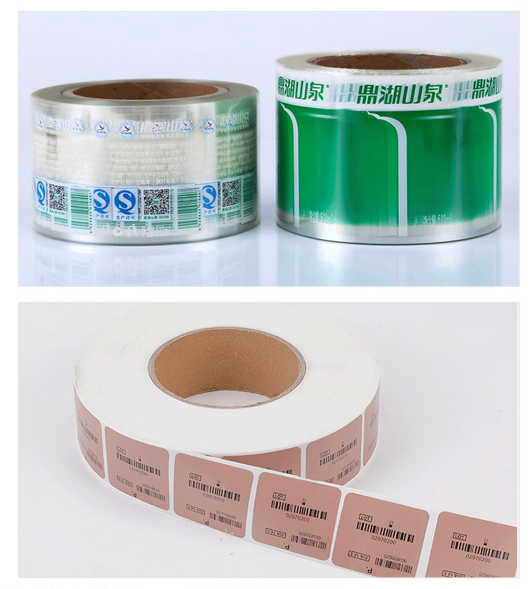 O1CN01BnPpgP2IktvrmKw6m_!!3381