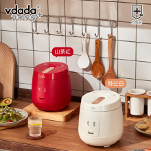 vdada�ձ�����緹��С��2-3��0Ϳ��緹��2L��ճ���ڵ��Զ�����