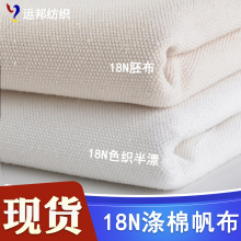 �S��ֱ�N 18�����޷������� �F��Ь��������|���������ɳ�l����