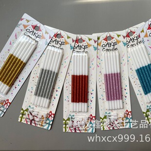 �β��d 13cm��ӡ�������Ϟ�T �zӡ���Ϟ�T �����ɫ �S�����l