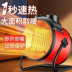 厂家新款家用小钢炮暖风机桌面静音速热办公暖风扇摇头迷你取暖器