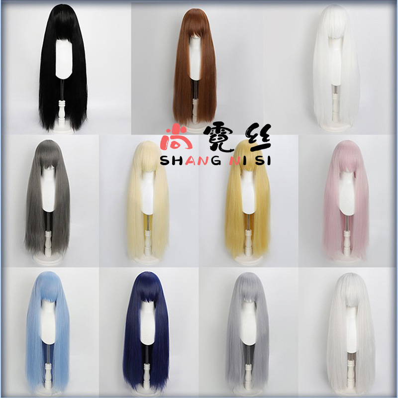 [shanni silk] corn whisker universal pompous silk cos wig jacques hot song hair multi-color hair niang head