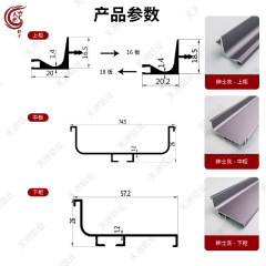 Invisible cabinet handle-free C-shaped U-shaped groove profile furniture hardware handle aluminum alloy handle factory wholesale direct sales
