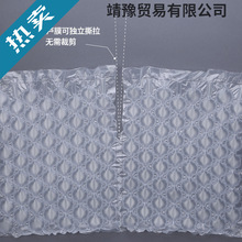 Ĥ���f������J����ײ�ⱱ�ؼӺ��Қ��݉|��Ĥ��С������ĭ��