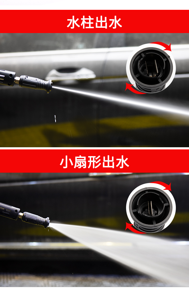 Suitable for High-Pressure Water Gun Head Car Wash Machine Gun Head 380 Black Cat Cleaning Machine Special Nozzle Spray Gun Brush Car Wash