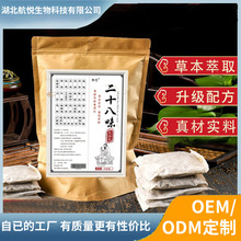 �S�����lԭ�������_�����ݰ��~ș���ݱ��ؼt���Ͻ���ԡ�۰��澏