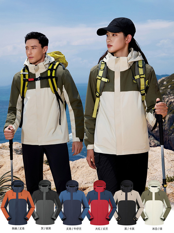 秋冬款三合一冲锋衣定制防风保暖工作服定做印logo户外登山服外套|undefined
