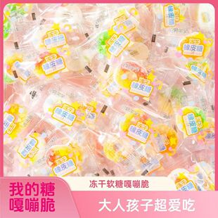 С�Qͬ�W�����ǹ���Ƥ��ˮ��ζ�����ִ����e��ʳ��ζ�޻������l