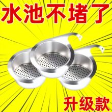 -�Ӻ�201���P����Z�rˮ�@�N���^�V�W����ˮ�ۿ��^�V������ͨ��Ȥ