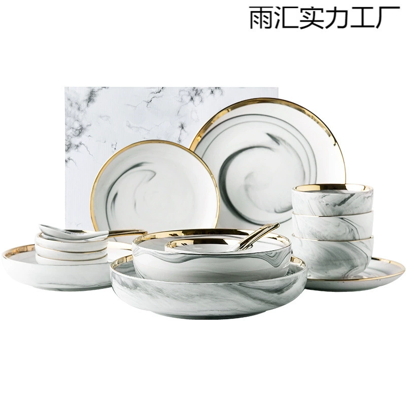 Скандинавская посуда, мраморный творческий набор, Ceramic подарочная коробка для дома, стиль светлая роскошь