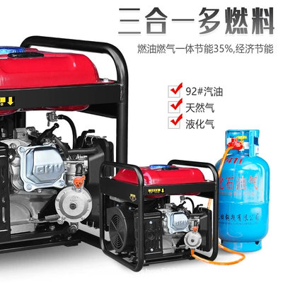 Conversion 4KW Single Phase Outdoor – Avtomobil generatorları