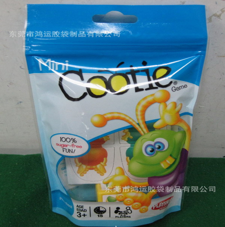 透明复合拉链袋子口罩包装袋玩具直立袋彩印塑料袋子厂家东莞胶袋