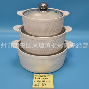 �S�����a���l�������״��մɜ���m�ϳ��ڇ����մɜ���䲣���w