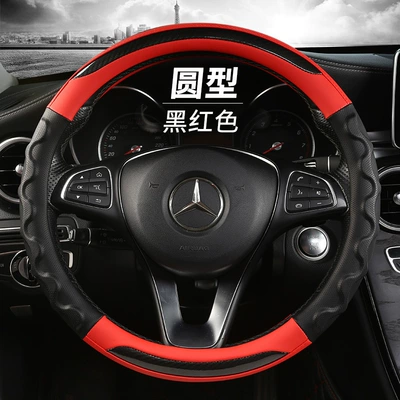Steering wheel cover carbon fiber steering wheel - black-red-round-38cm