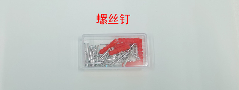 13-piece household hardware hand tool set portable suit car combination toolbox 45# carbon steel 8613