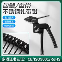 PVC���ܲ��P������Q �������������̶��o���Q���ؽ���䓎����o�Q