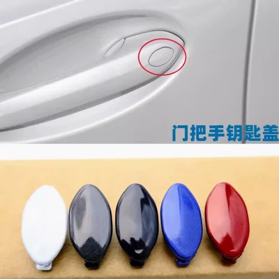 G30, G38, G08 Door Handle Cover, Armrest, handle, handle