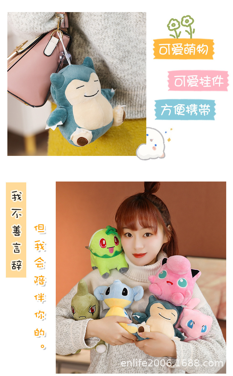 详情图04.jpg?x-oss-process=image/format,png