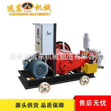 ע{BW250 300{ɰ{ýBصVɽo¹{