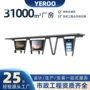 智能订做公交城市候车亭