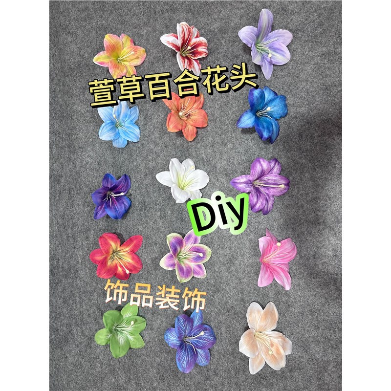 Simulación Hemerocallis lirio flor accesorios de bricolaje flores de seda accesorios de tiro con cabeza de flor flor de celebración de boda pieza hecha a mano de una sola cabeza